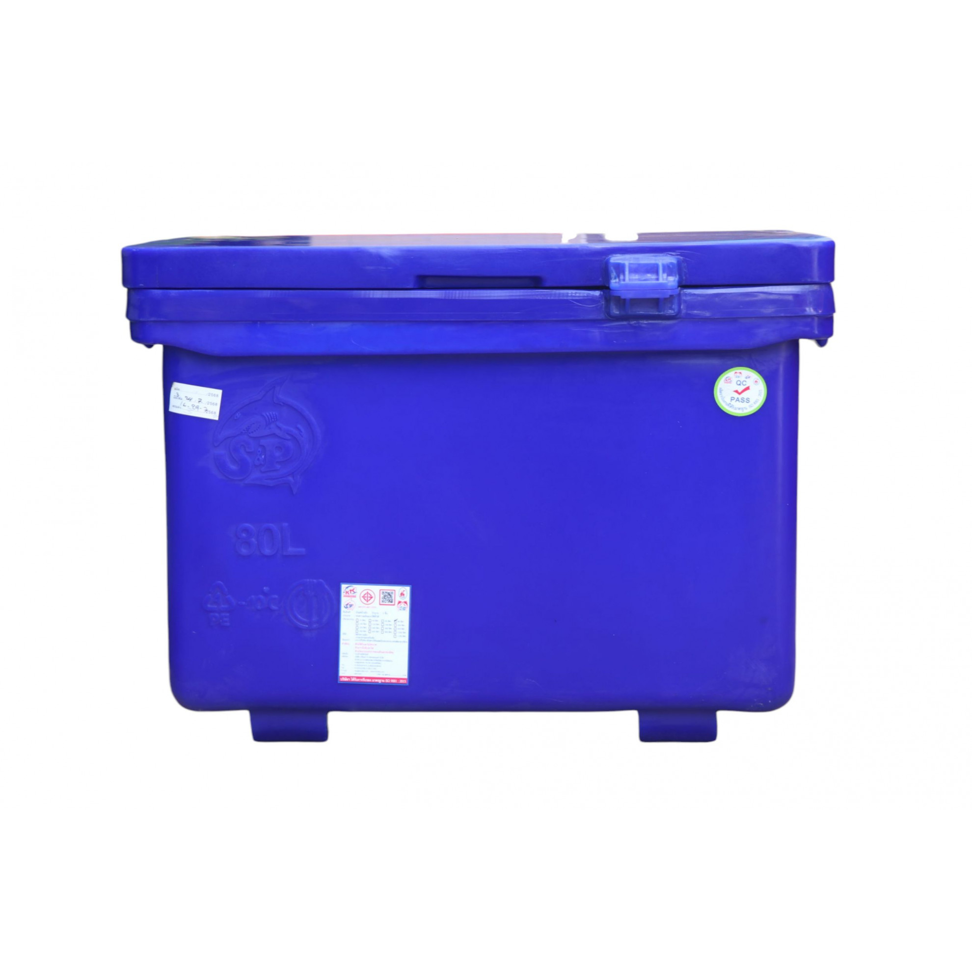 S&P ถังแช่ ขาสูง บานพับมือจับ 80 ลิตร สีน้ำเงิน