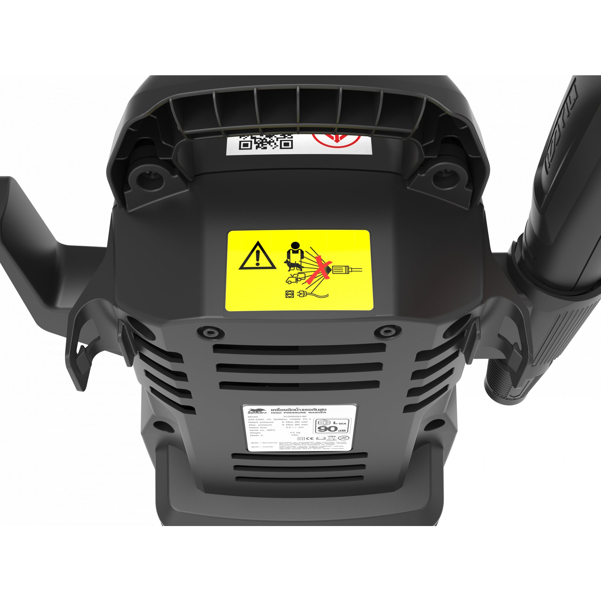 BISON เครื่องฉีดน้ำแรงดันสูง 90 บาร์ 1200W รุ่น YLQ3503H-90