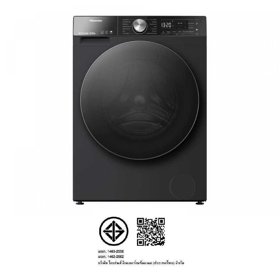 Hisense  เครื่องซักผ้าฝาหน้า ซัก12kg./อบ8kg รุ่น WD5S1243BB  สีดำ  