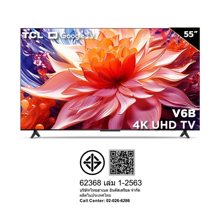 TCL UHD Google TV ขนาด 55 นิ้ว รุ่น 55V6B สีดำ