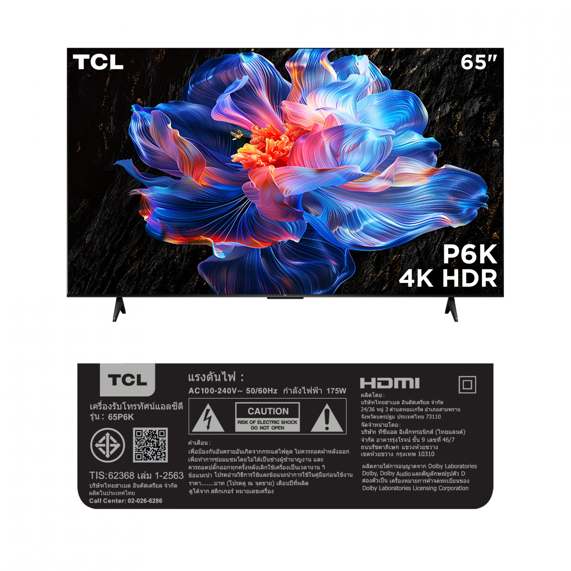 TCL โทรทัศน์ 4K LED TV ขนาด 65 นิ้ว รุ่น 65P6K