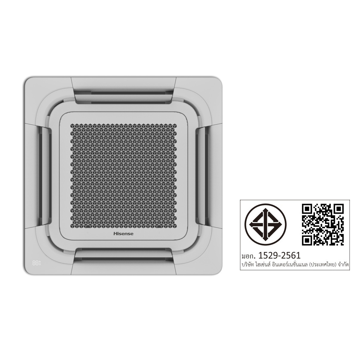 HISENSE เครื่องปรับอากาศแบบฝังฝ้าเพดาน 4 ทิศทาง Inverter ขนาด 37,500 บีทียู รุ่น AUC36TRKA2T-IDU สีขาว