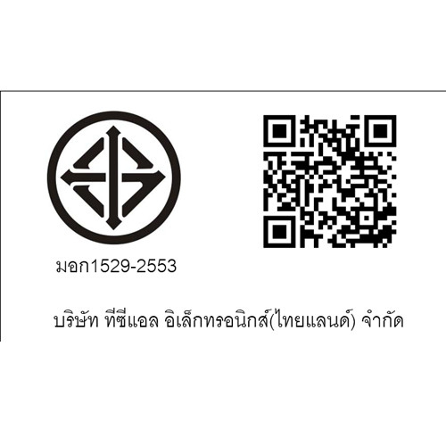 TCL เครื่องปรับอากาศ Inverter ขนาด 12,560 BTU รุ่น T-PROWD13C สีขาว