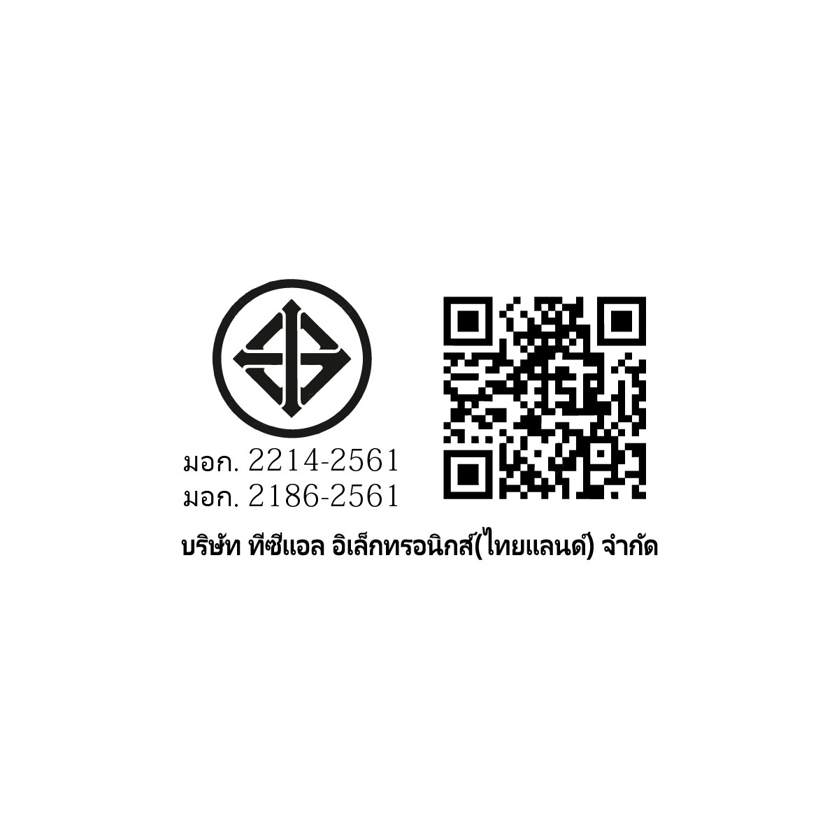 TCL ตู้เย็น SIDE BY SIDE ขนาด 22.3 คิว รุ่น RT62GPSBD สีดำกระจก