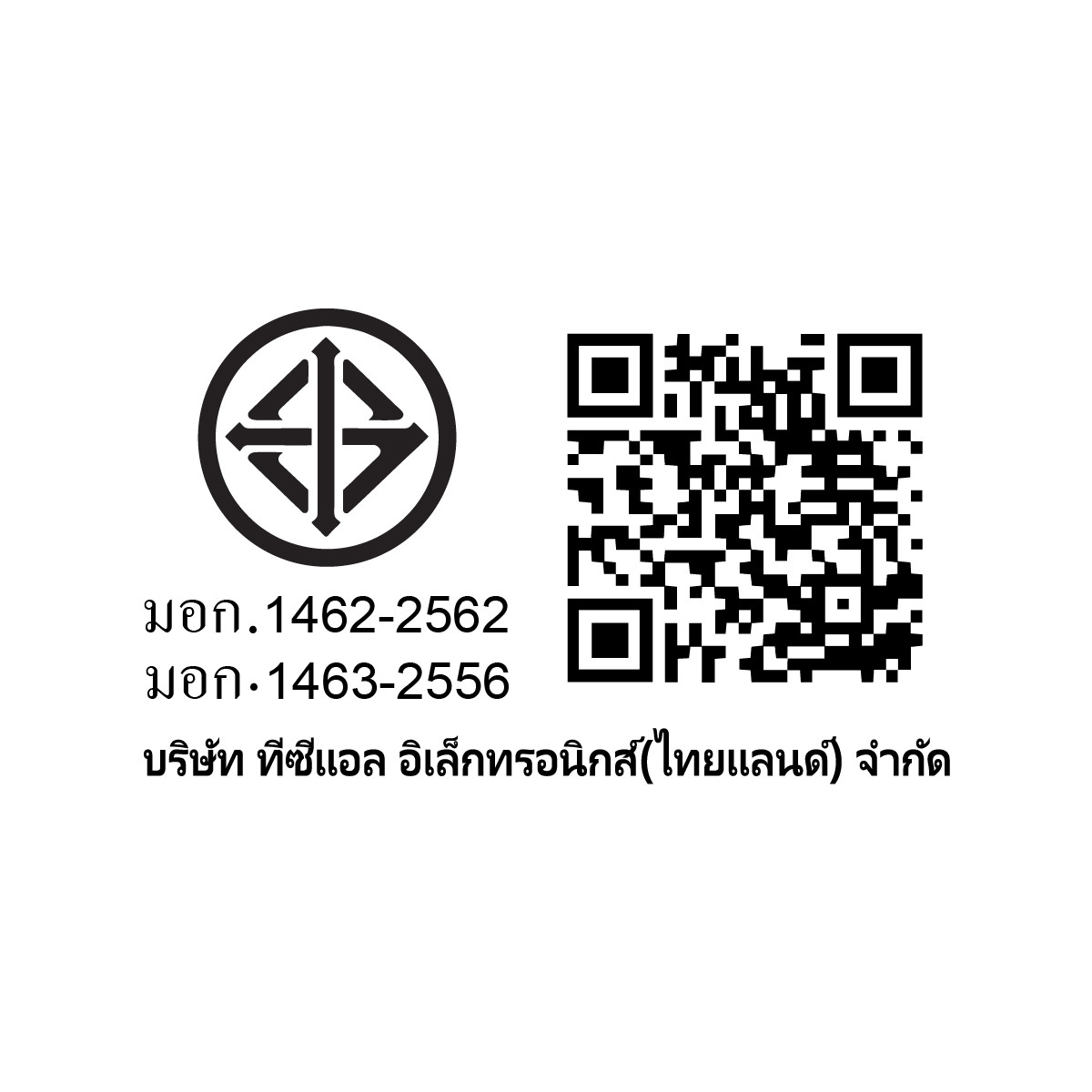 TCL เครื่องซักผ้า 2 ถัง ขนาด 10kg WT109FTTG