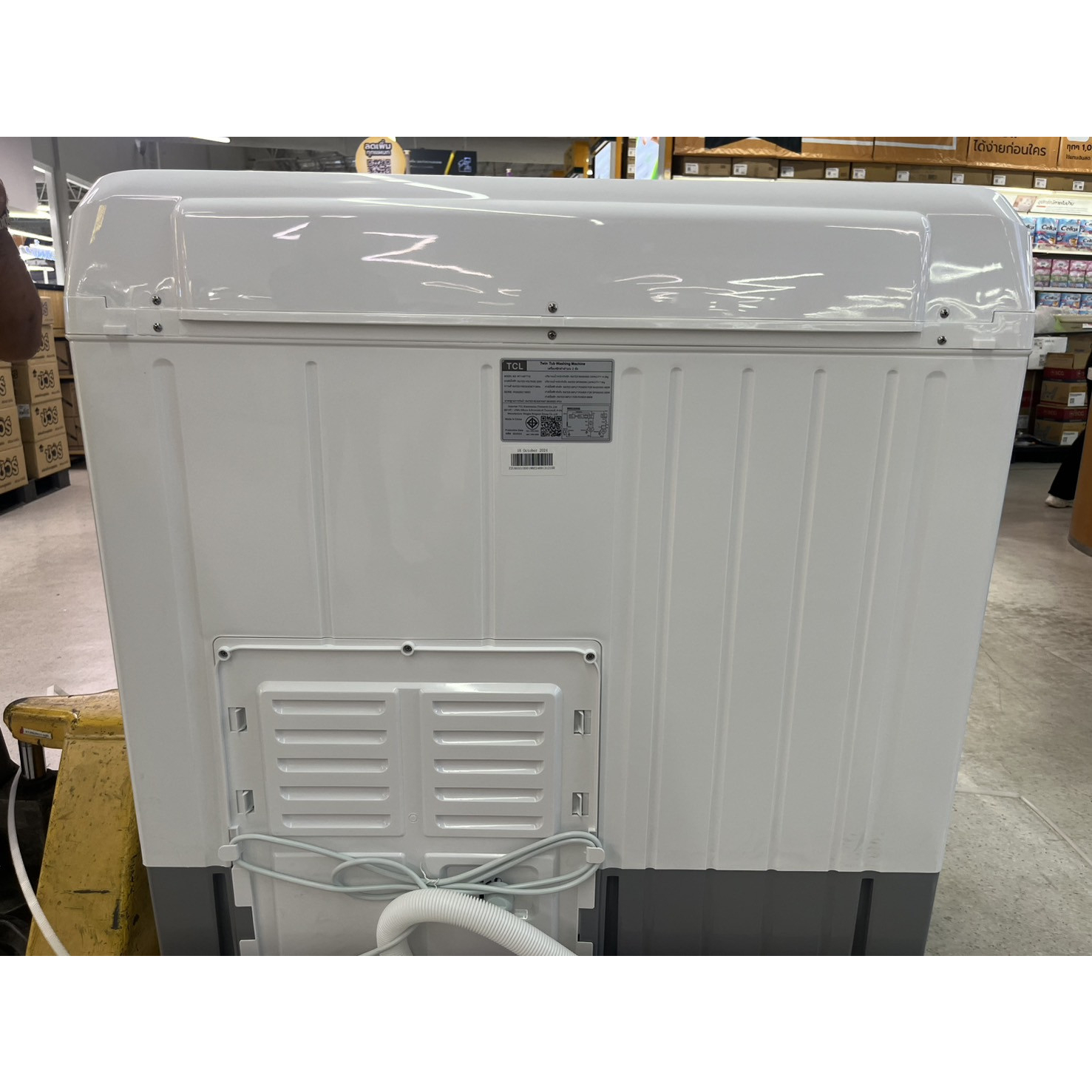 TCL เครื่องซักผ้า 2 ถัง ขนาด 14 kg รุ่น WT149FTTG