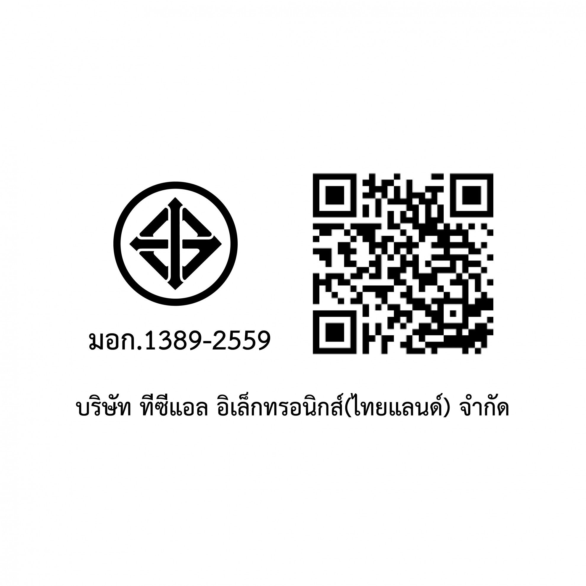 TCL  เครื่องอบผ้า ขนาด 11 KG รุ่น WT11KFDYW สีขาว