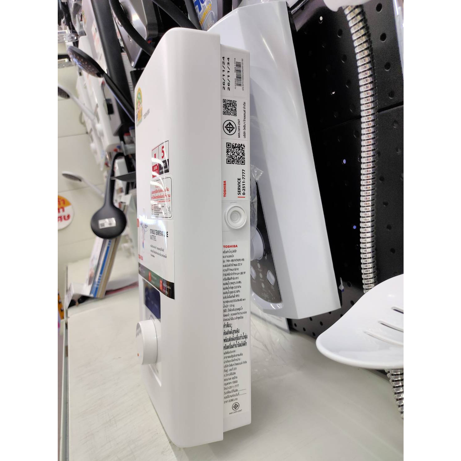 TOSHIBA เครื่องทำน้ำอุ่น 4800 วัตต์ รุ่น TWH-48MFNTH(W)-WB สีขาว