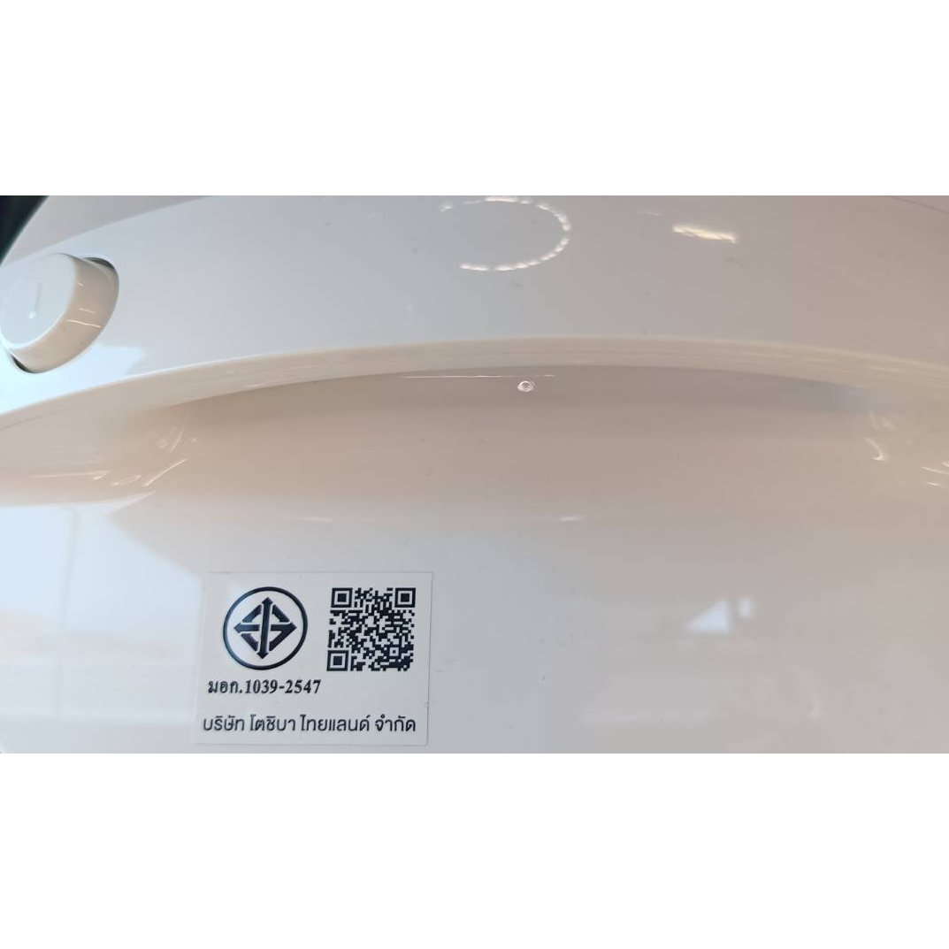 TOSHIBA หม้อหุงข้าวอุ่นทิพย์ 1 ลิตร RC-T10JH(W) สีขาว