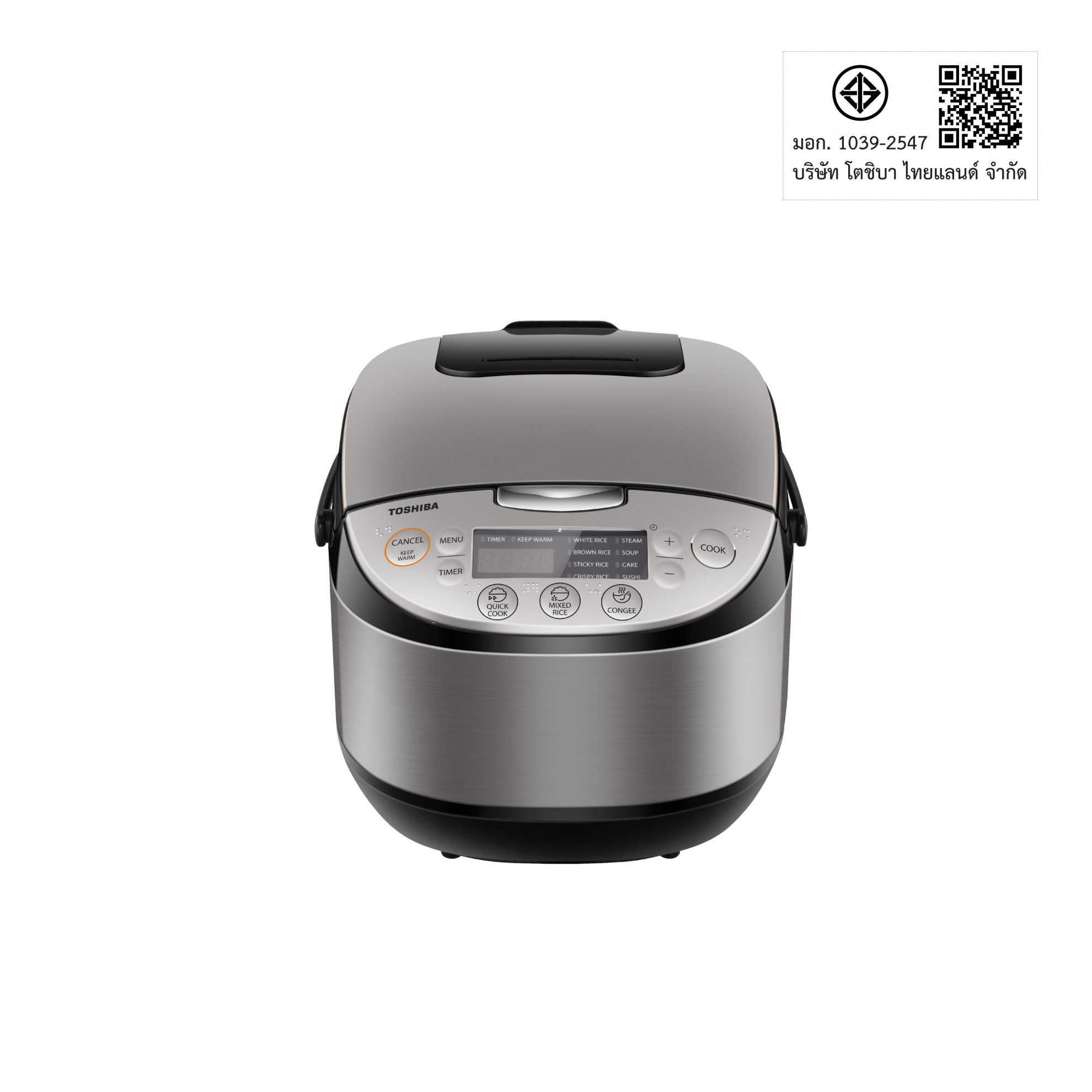TOSHIBA หม้อหุงข้าวดิจิตอล ขนาด 1.8 ลิตร รุ่น RC-T18DR2 สีเงิน