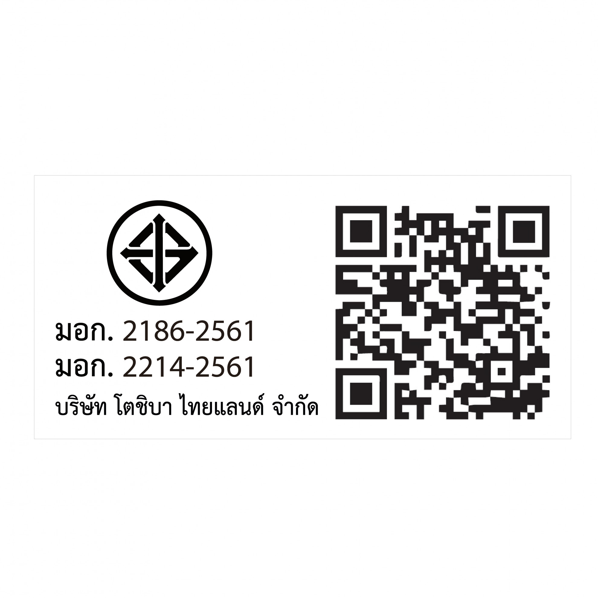 TOSHIBA ตู้เย็นSBS 20.0 คิว GR-RS755WIA-PGTH(22) กระจกดำ