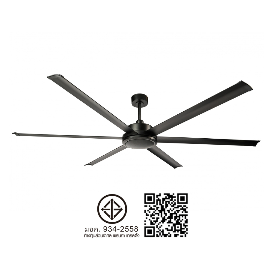 INOVA พัดลมเพดานอุตสาหกรรม ขนาด 120 นิ้ว 74w รุ่น CF56-3W สีดำ