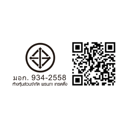 INOVA พัดลมเพดานอุตสาหกรรม ขนาด 120 นิ้ว 74w รุ่น CF56-3W สีดำ