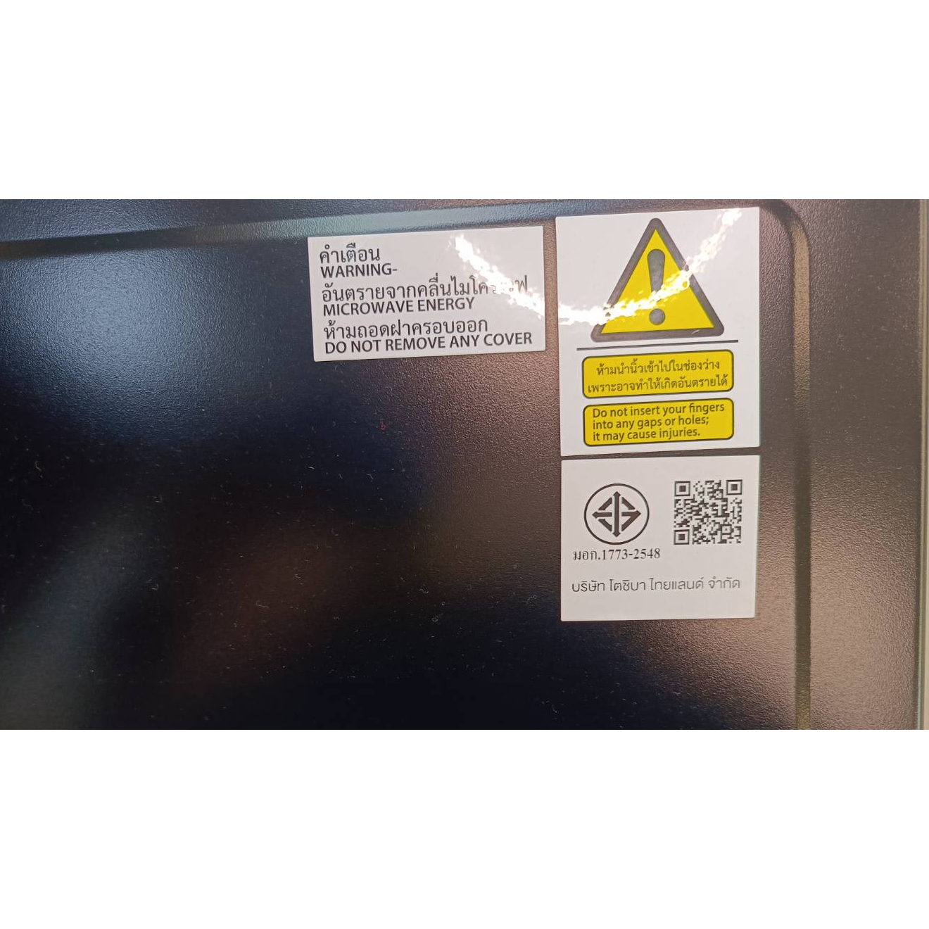 TOSHIBA ไมโครเวฟดิจิตอล ขนาด 25L รุ่น MM-EM25PE(BM) สีดำ