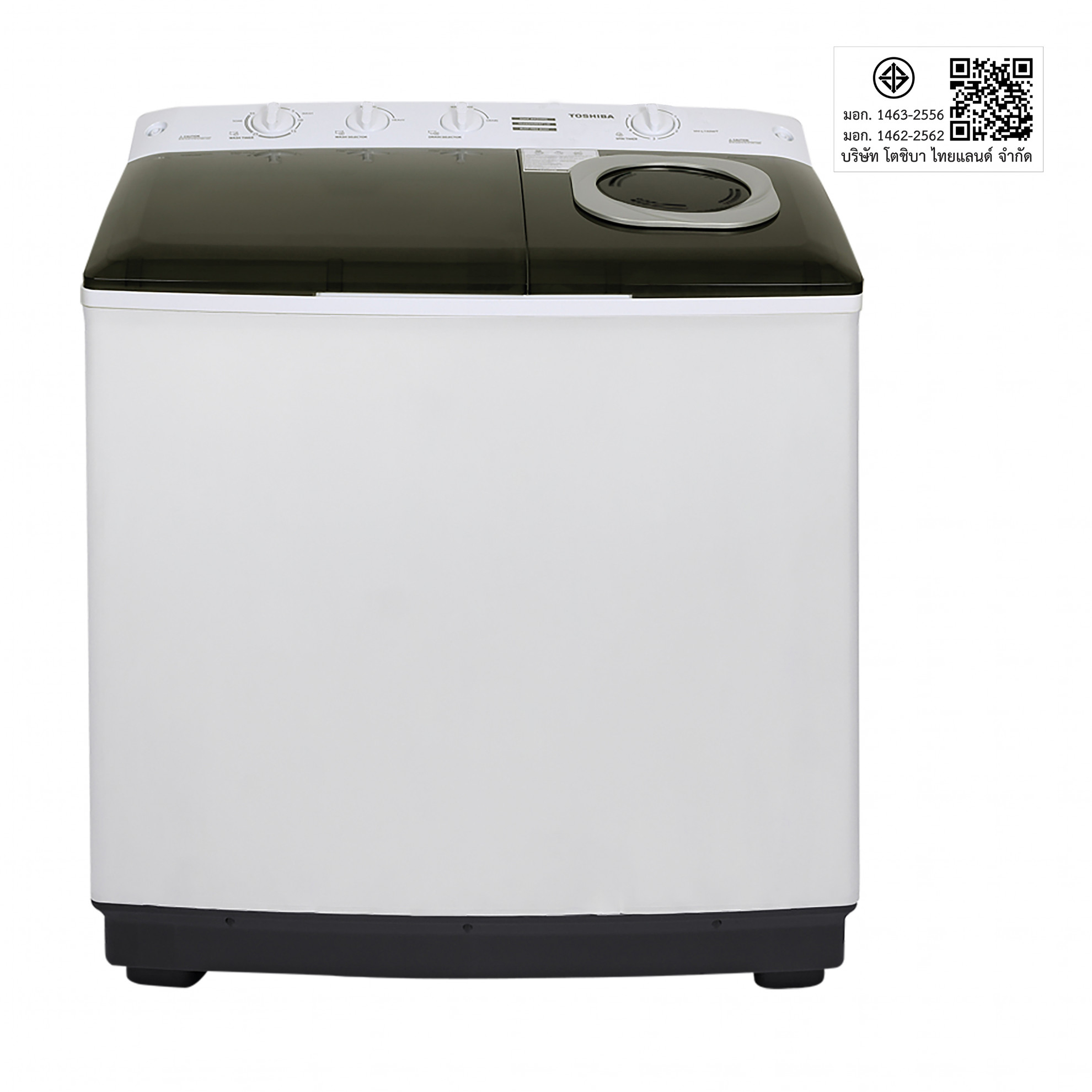 TOSHIBA เครื่องซักผ้า 2 ถัง ขนาด 17 KG รุ่น VH-Q180MT สีขาว
