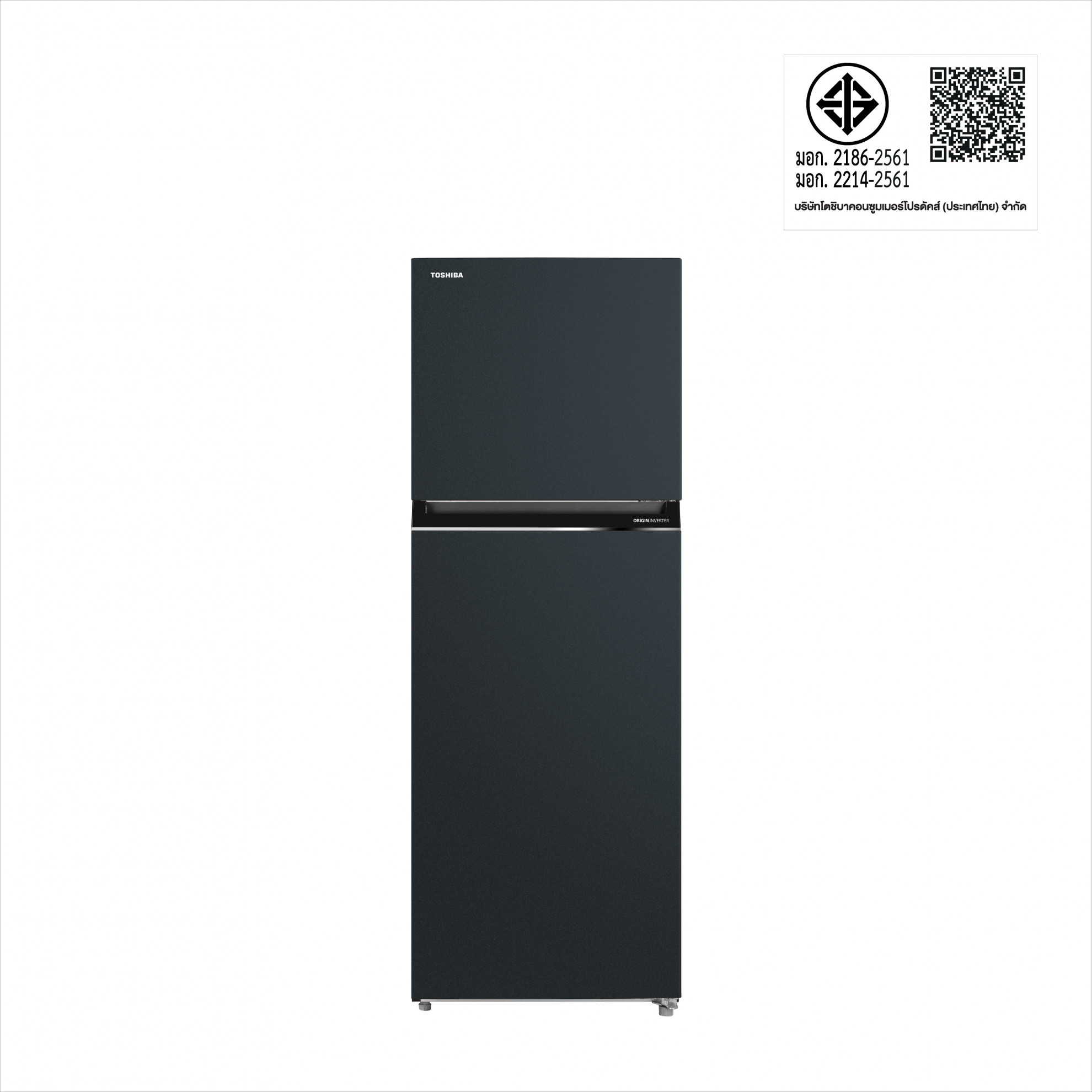 TOSHIBA ตู้เย็น 2 ประตู 11.9 คิว GR-RT466WE-PMTH(52) สีน้ำเงินเข้ม