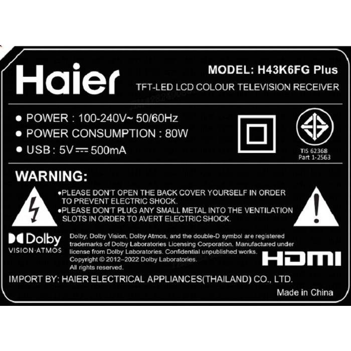 Haier Smart TV Android 11 ขนาด 43 นิ้ว รุ่น H43K6FG Plus สีดำ