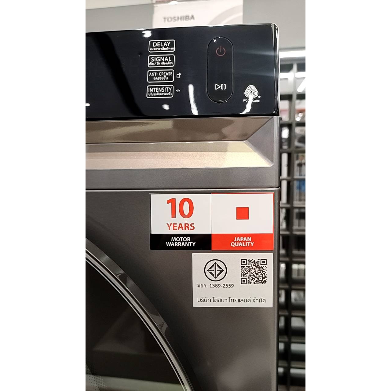 TOSHIBA เครื่องอบผ้าฝาหน้า 10kg. TD-BK110GHT(SK) สีเงิน