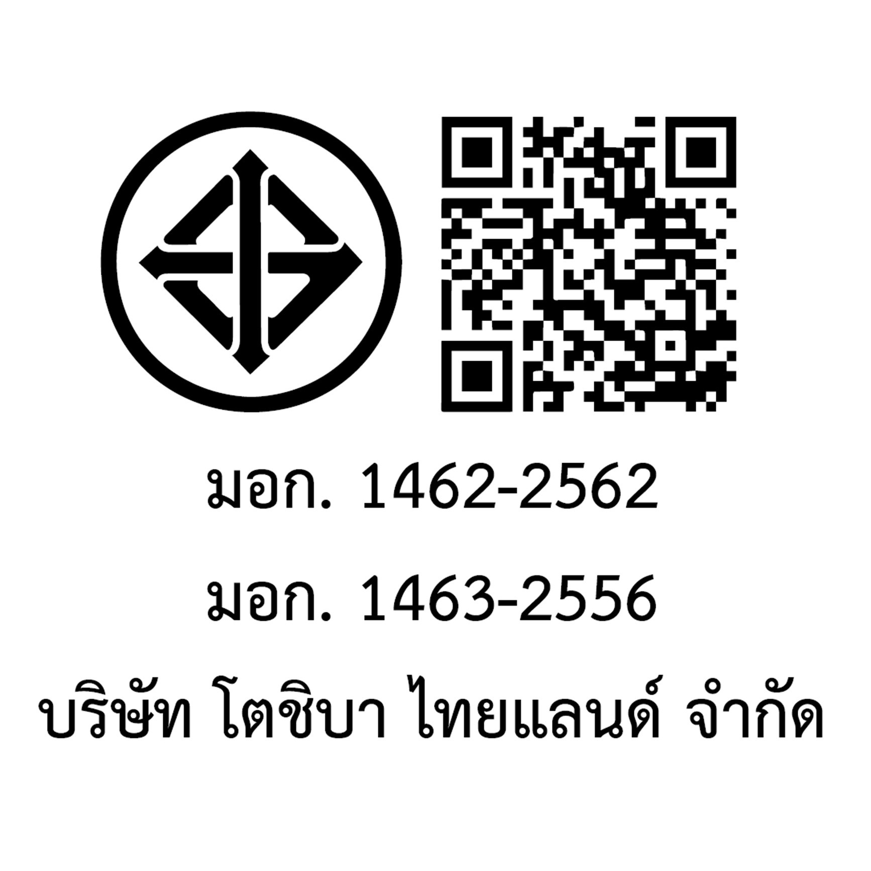 TOSHIBA เครื่องซักผ้าอัตโนมัติ 16kg. AW-DUN1700MT(SG) ซิลเวอร์