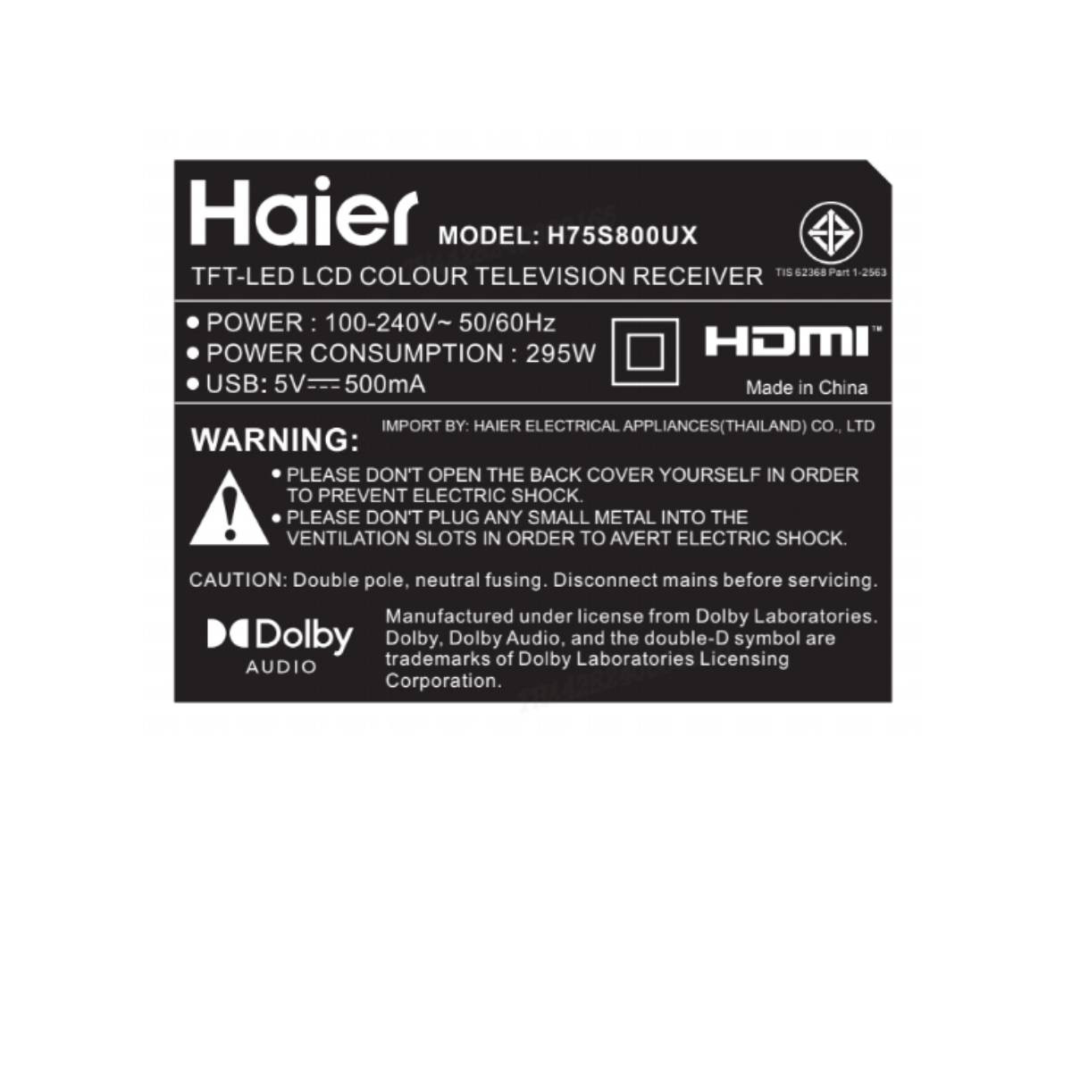 HAIER Smart TV ขนาด 75 นิ้ว รุ่น H75S800UX สีดำ