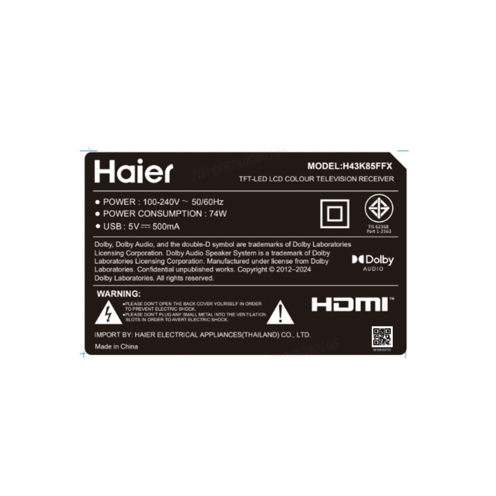 HIAER LED TV ขนาด 43 นิ้ว รุ่น H43K85FFX สีดำ