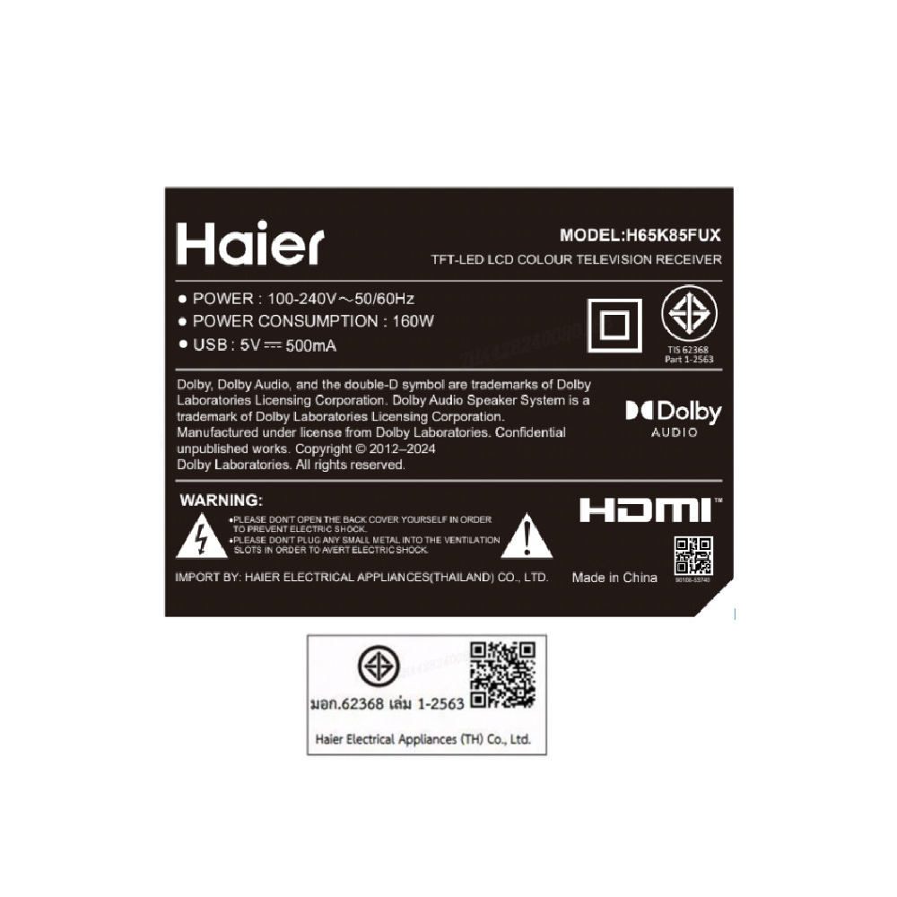 HAIER LED TV ขนาด 65นิ้ว รุ่น H65K85FUX สีดำ