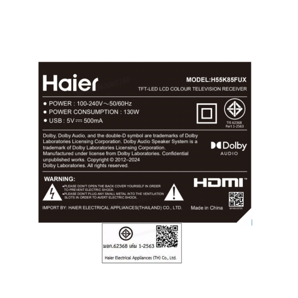 HAIER LED TV ขนาด 55 นิ้ว รุ่น H55K85FUX สีดำ
