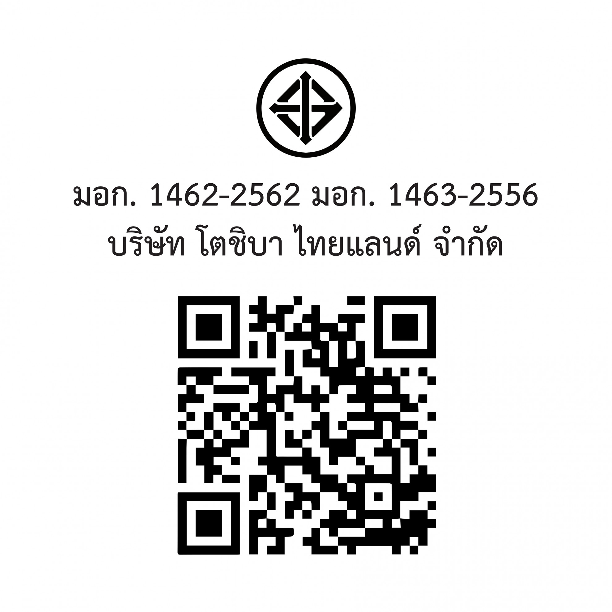 TOSHIBA เครื่องซักผ้าอัตโนมัติ 19 kg. AW-T06DU2000QT(SG) สีซิลเวอร์