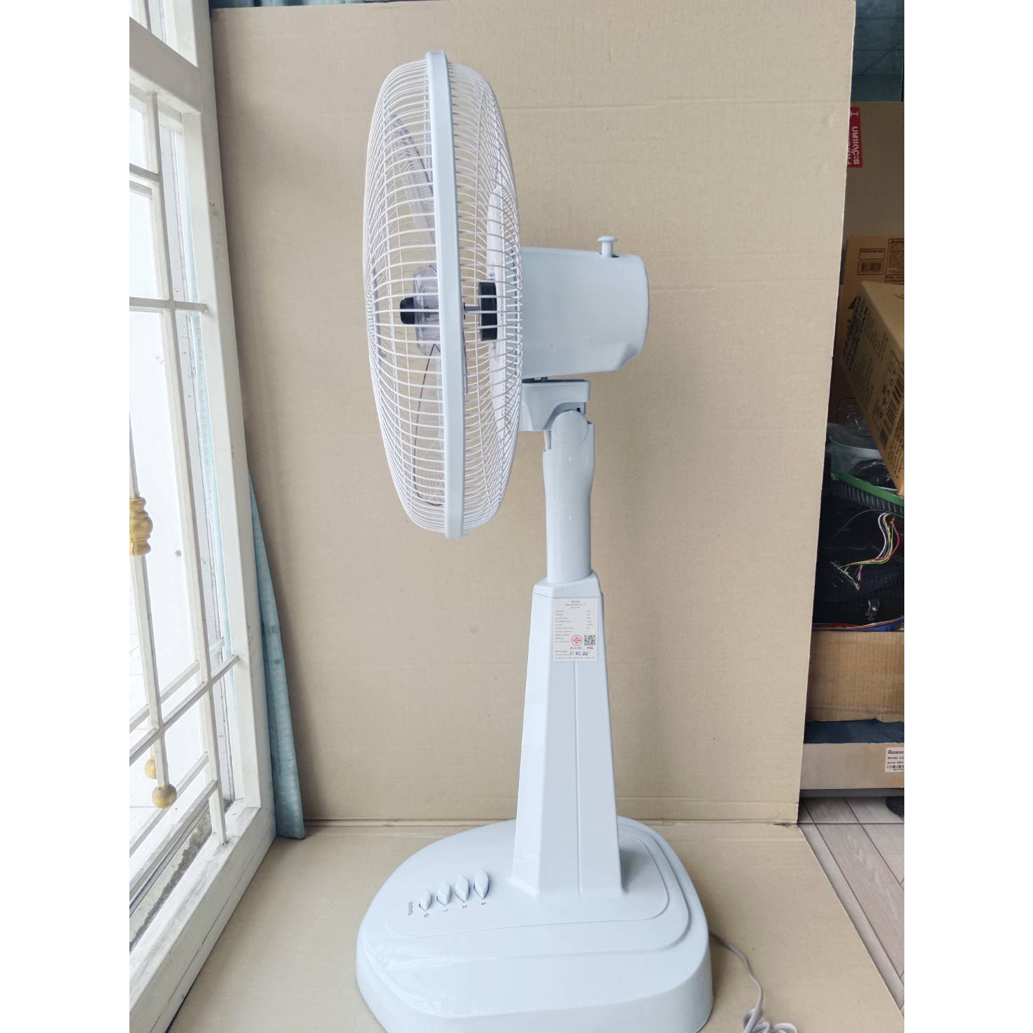 INOVA พัดลมสไลด์ 16 นิ้ว รุ่นHG-C1601 สีฟ้า