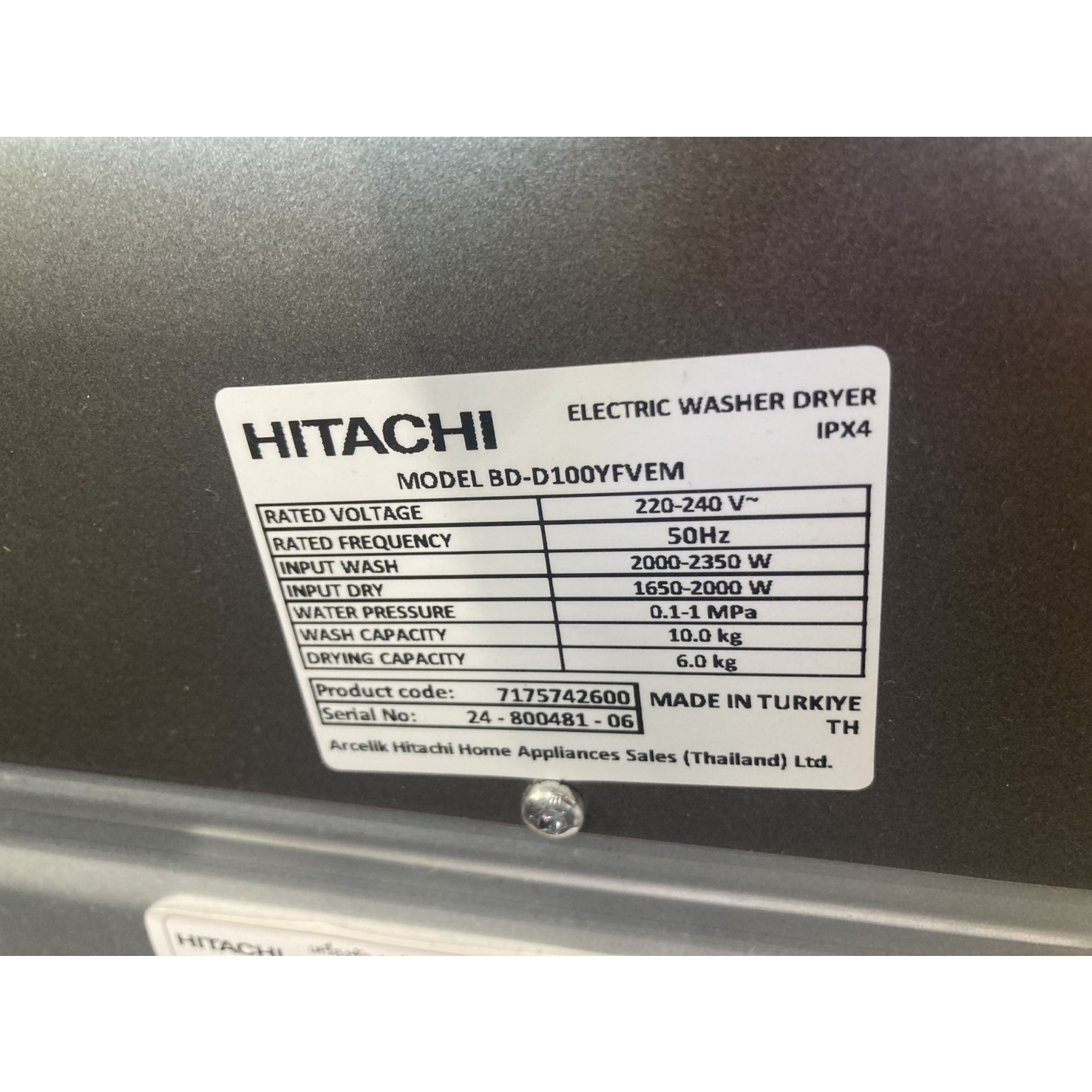 HITACHI เครื่องซักผ้า ฝาหน้า ซัก 10 กก./ อบ 6 กก. BD-D100YFVEM สีเทา