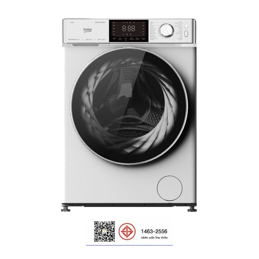 BEKO เครื่องซักผ้าฝาหน้า 12 กก. WCV127P4DW สีขาว