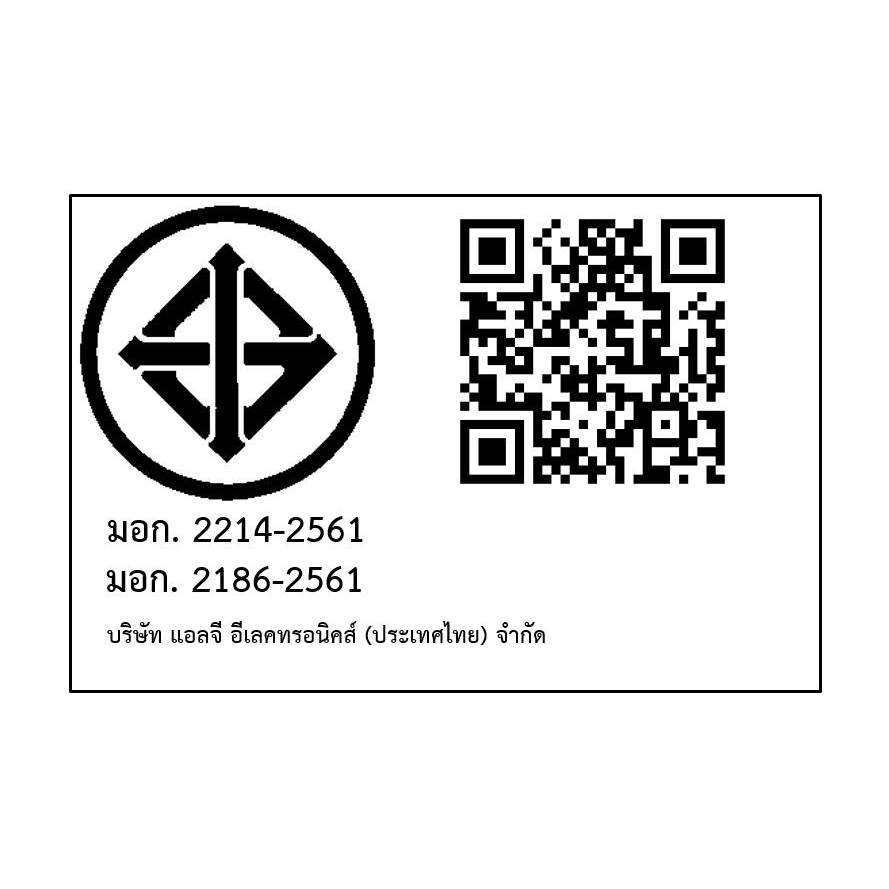 LG ตู้เย็น Side by side รุ่น GC-B187JBAM ขนาด 18Q สีดำ