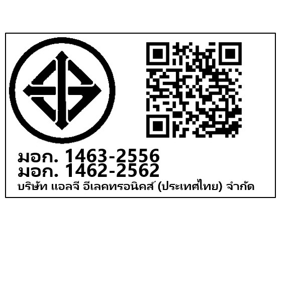 LG เครื่องซักผ้าฝาหน้า ขนาด 11 กก.  รุ่น FV1411S4W1.ABWPETH  สีขาว