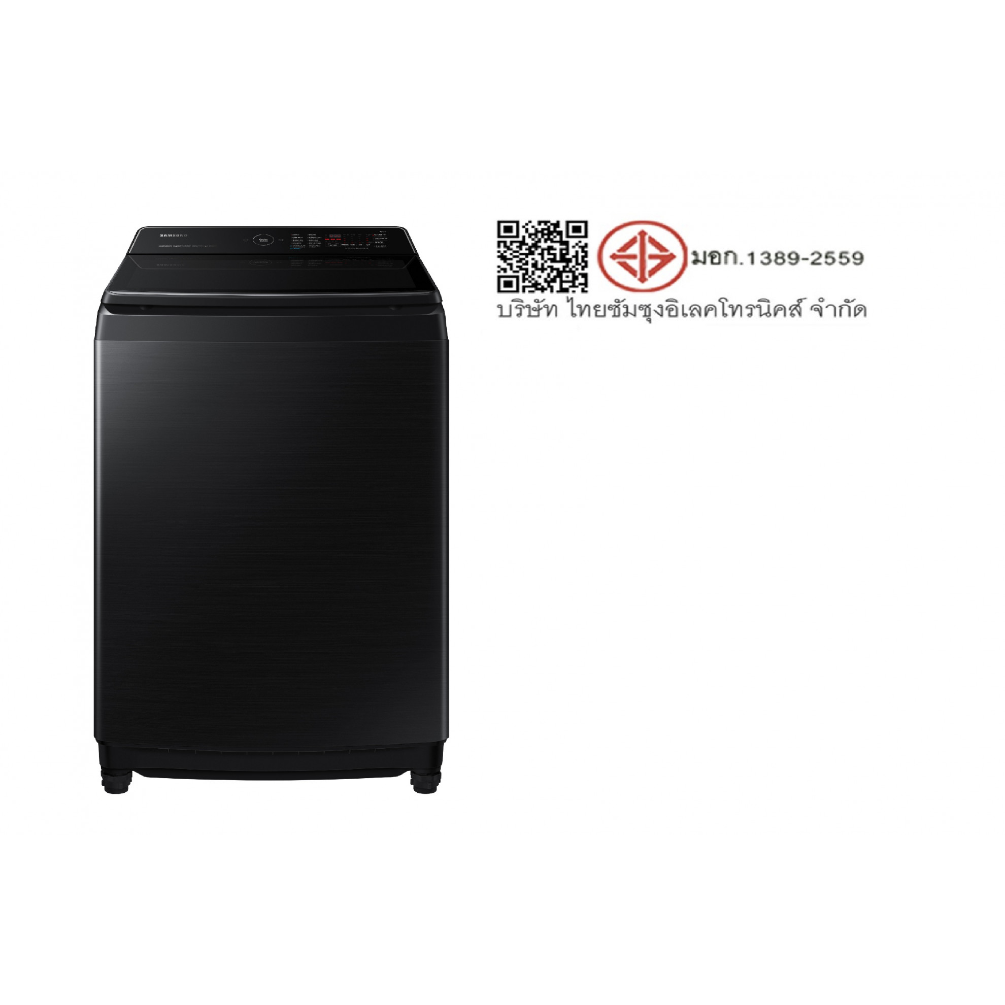 SAMSUNG เครื่องซักผ้าฝาบน ขนาด 18 กก. รุ่น WA18CG6886BVST สีดำ