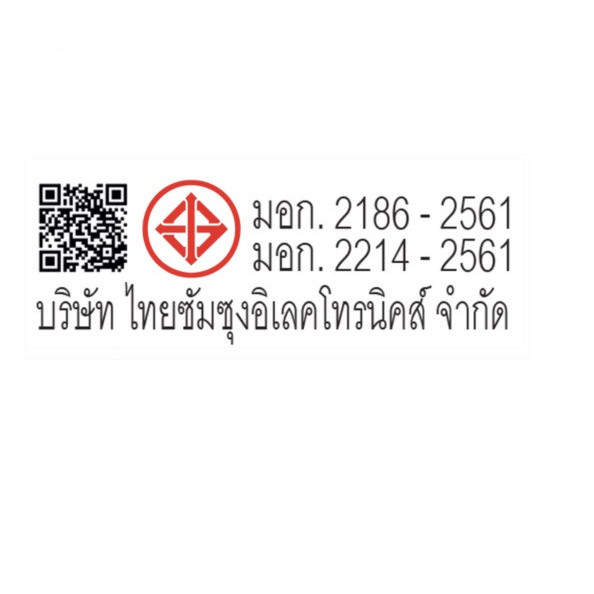 SAMSUNG ตู้เย็น 2 ประตู ขนาด 16.4 คิว รุ่น RT47CG6644S9ST สีเทา