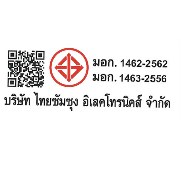 SAMSUNG เครื่องซักผ้าฝาหน้า ขนาด 9 กก. รุ่น WW90T3040WW/ST สีขาว