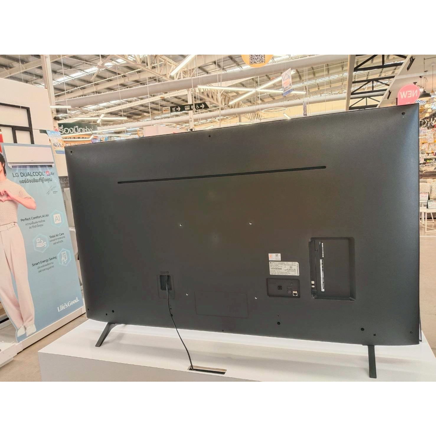 LG โทรทัศน์ NanoCell 4K Smart TV ขนาด 65 นิ้ว รุ่น 65NANO80ASA.ATM สีดำ
