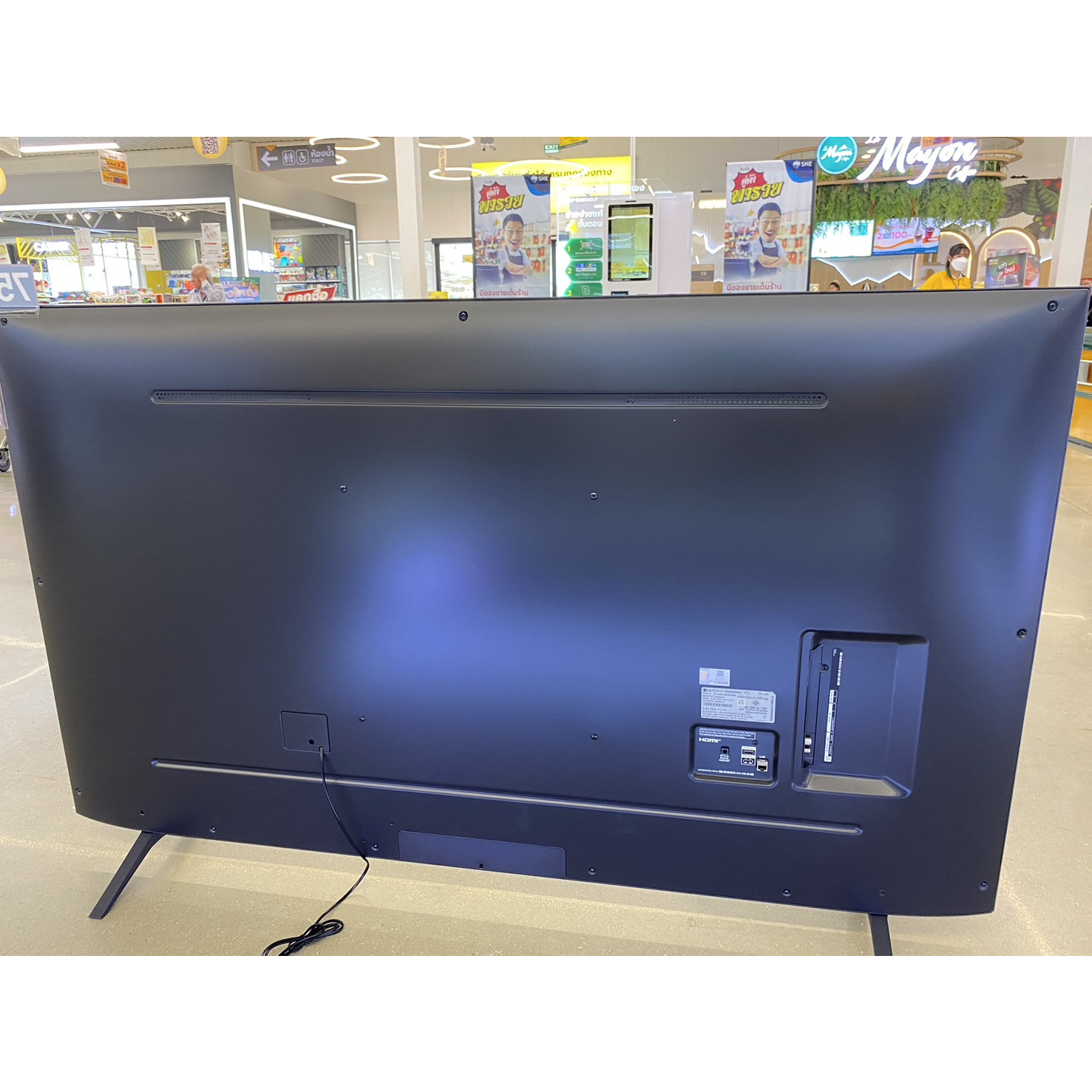 LG โทรทัศน์ NanoCell 4K Smart TV ขนาด 75 นิ้ว รุ่น 75NANO80ASA.ATM สีดำ