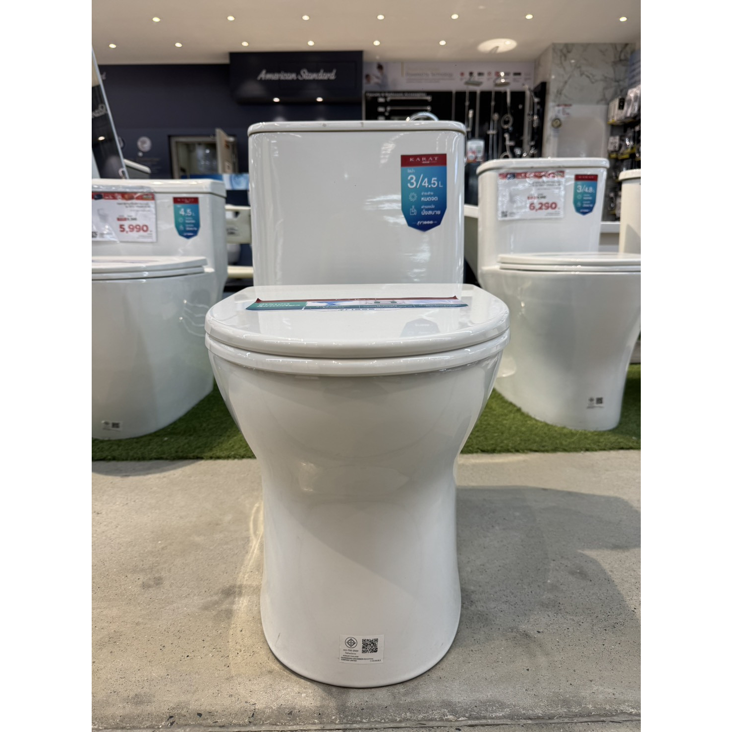 KARAT สุขภัณฑ์ชิ้นเดียว แบบกดบน รุ่น เบสท์ K-38349X-S-WK