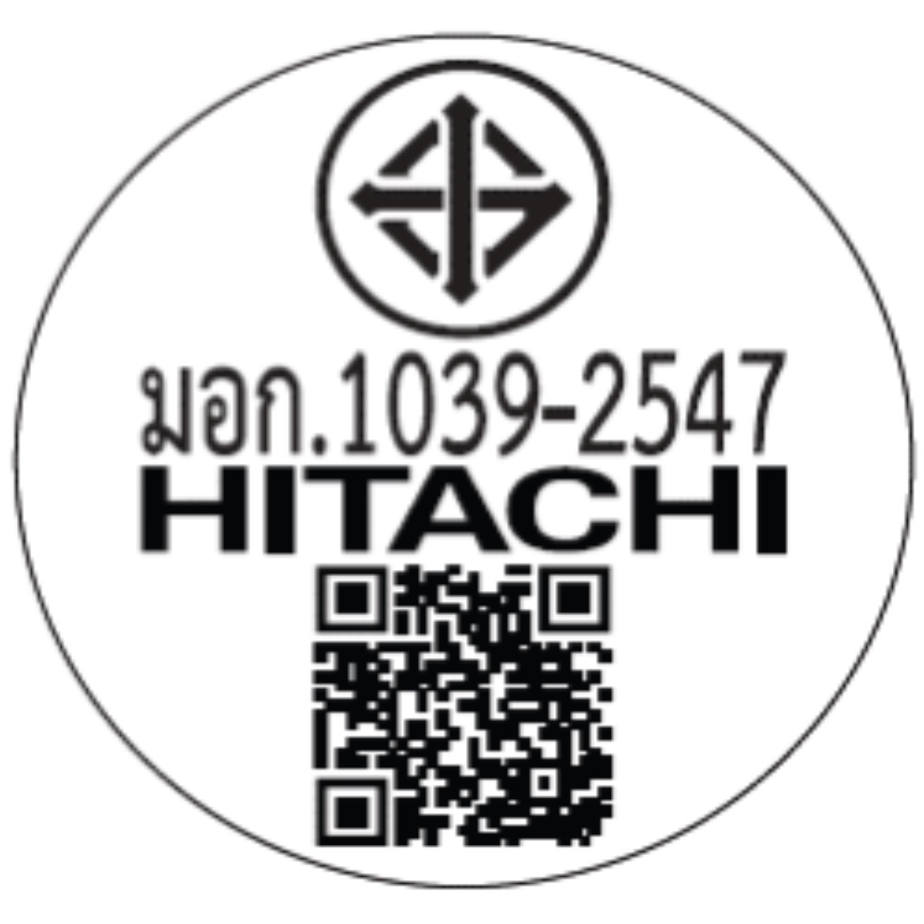 HITACHI หม้อหุงข้าวดิจิตอล ขนาด 1.8 ลิตร รุ่น  RZ-R18XN สีขาว