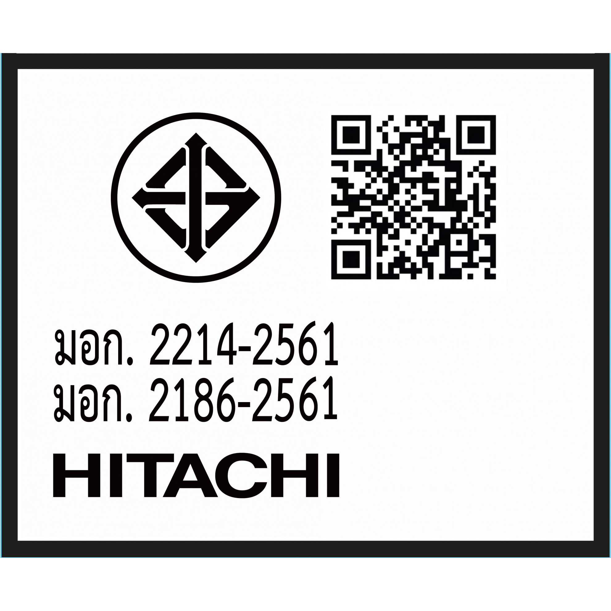 HITACHI ตู้เย็น Multi door ขนาด 16.5 คิว รุ่น HR4N7522DSXTH สีเทา