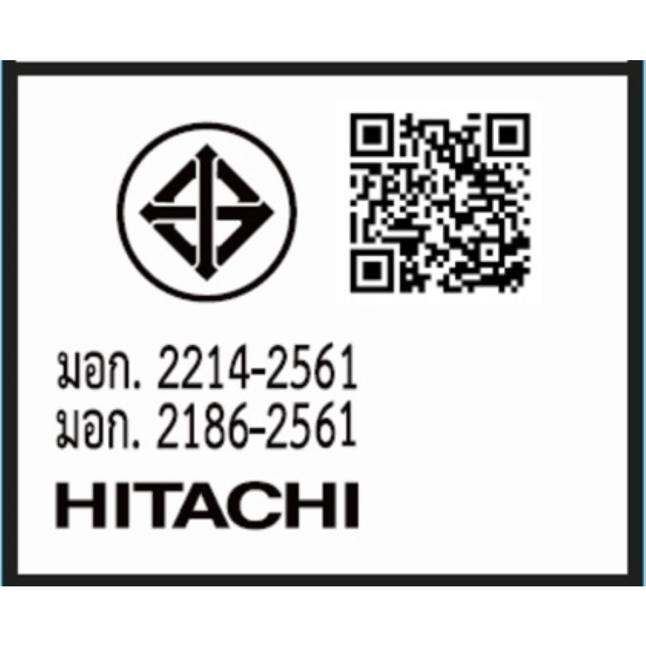 HITACHI ตู้เย็น side by side 18.5 คิว HRSN9552DDXTH