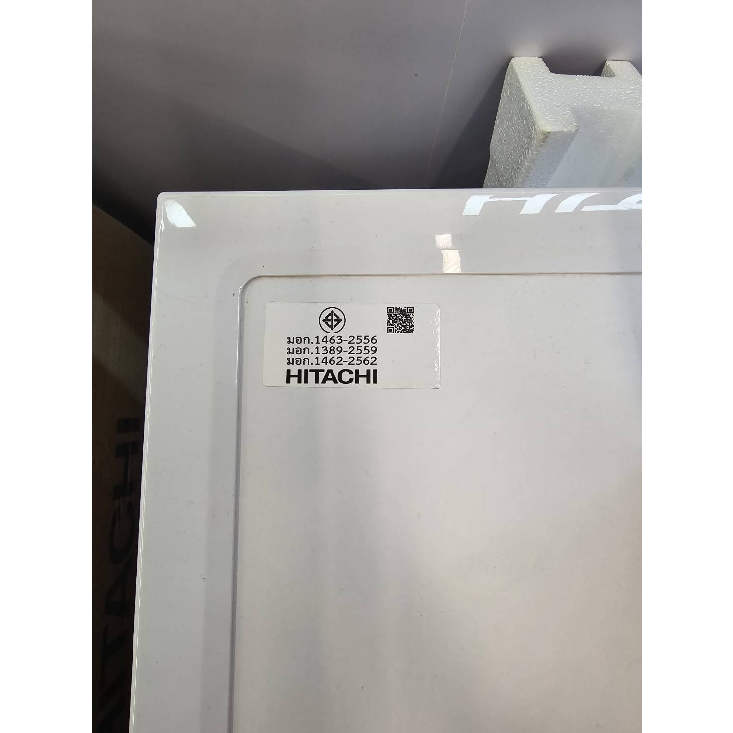 HITACHI เครื่องซักผ้า ฝาหน้า 8 กก. BD-D802HVOW