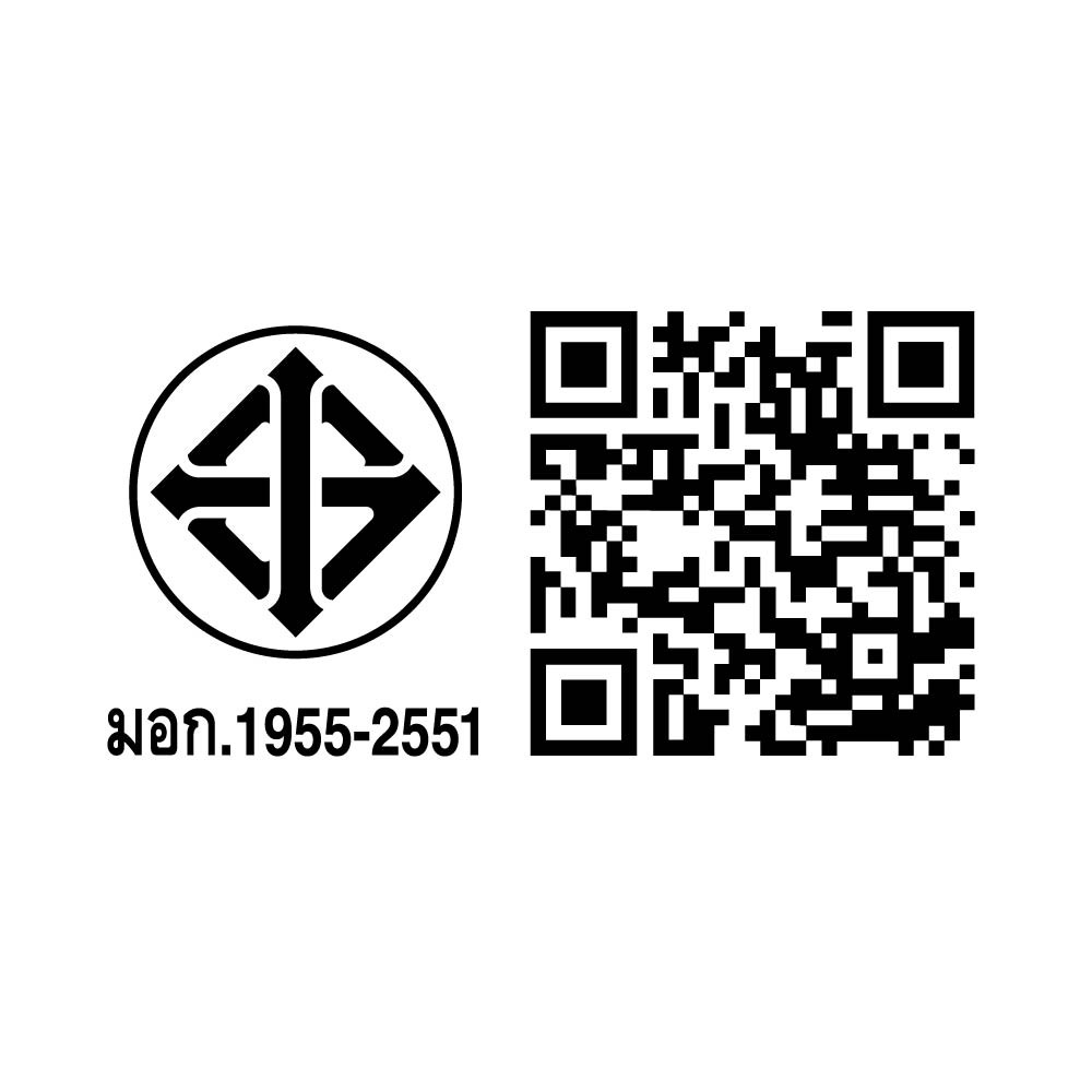 LAMPTAN โคมกันน้ำกันฝุ่นพร้อมหลอด LED T8 1X20W แสงเดย์ไลท์ รุ่นลิ้นการ์ด