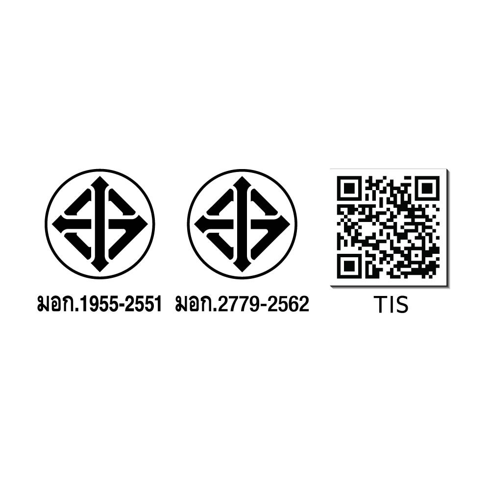 LAMPTAN โคมกันน้ำกันฝุ่นพร้อมหลอด LED T8 2X20W แสงเดย์ไลท์ รุ่นลิ้นการ์ด