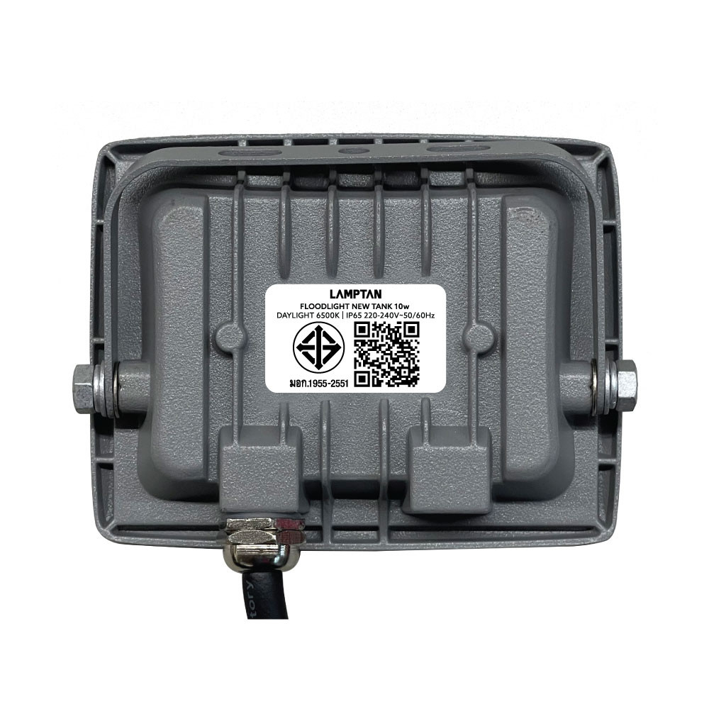 LAMPTAN โคมไฟฟลัดไลท์ LED 10W รุ่นนิวแทงค์ แสงเดย์ไลท์ 