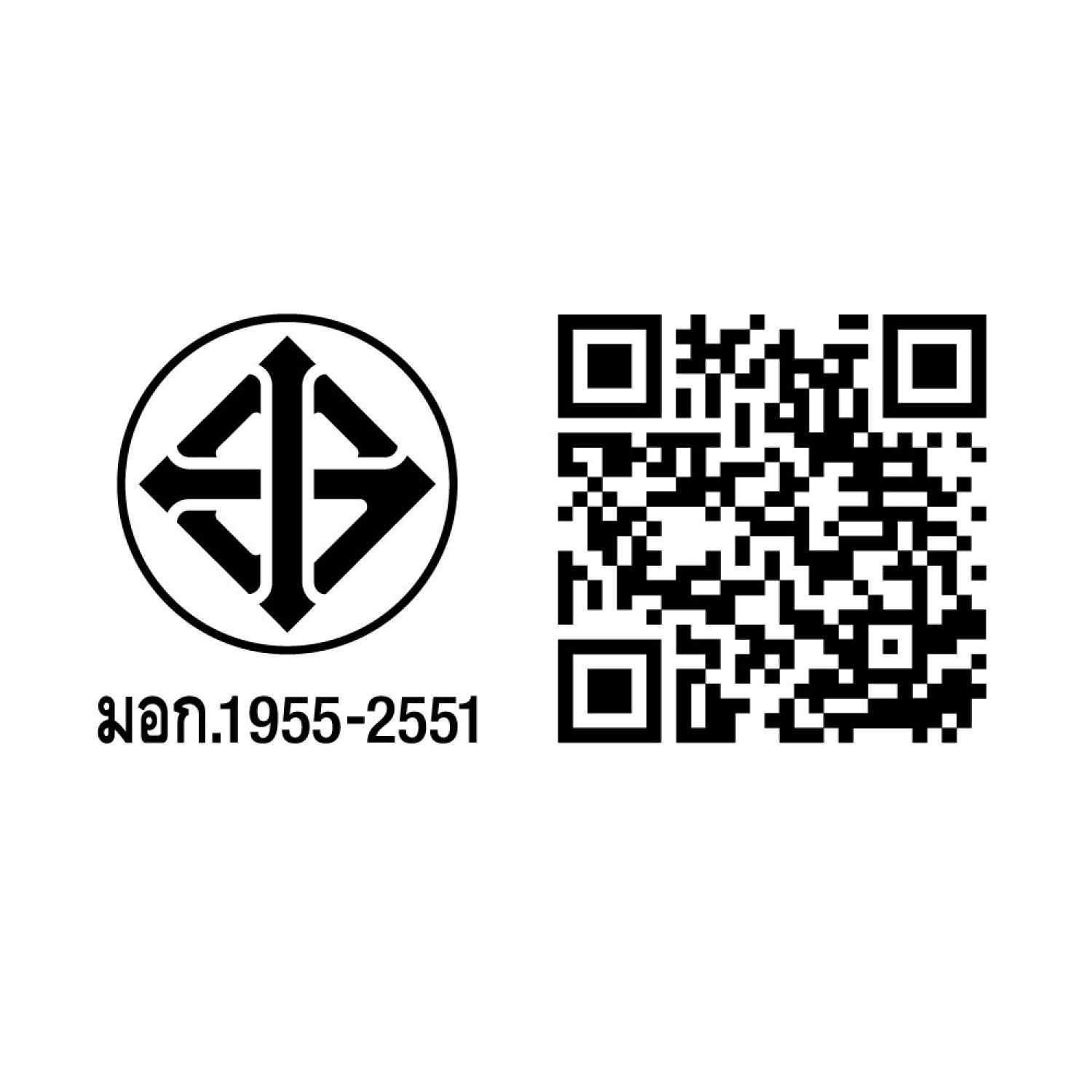 LAMPTAN โคมไฟฟลัดไลท์ LED 10W รุ่นนิวแทงค์ แสงวอร์มไวท์ 