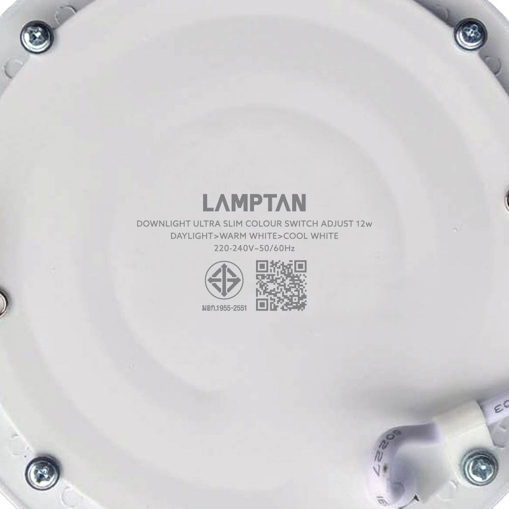 LAMPTAN โคมดาวน์ไลท์ LED แบบฝังหน้ากลม 6นิ้ว 12W รุ่นแอ๊ดจัสท์ 3แสง
