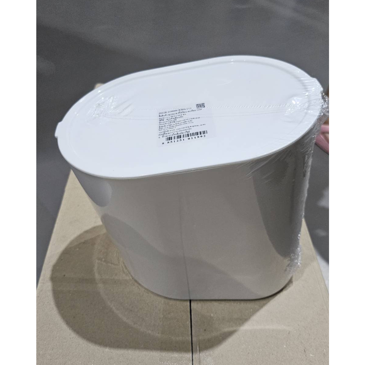 KOSCH ที่ใส่ช้อน ส้อม ตะเกียบ No.1199 สีขาว