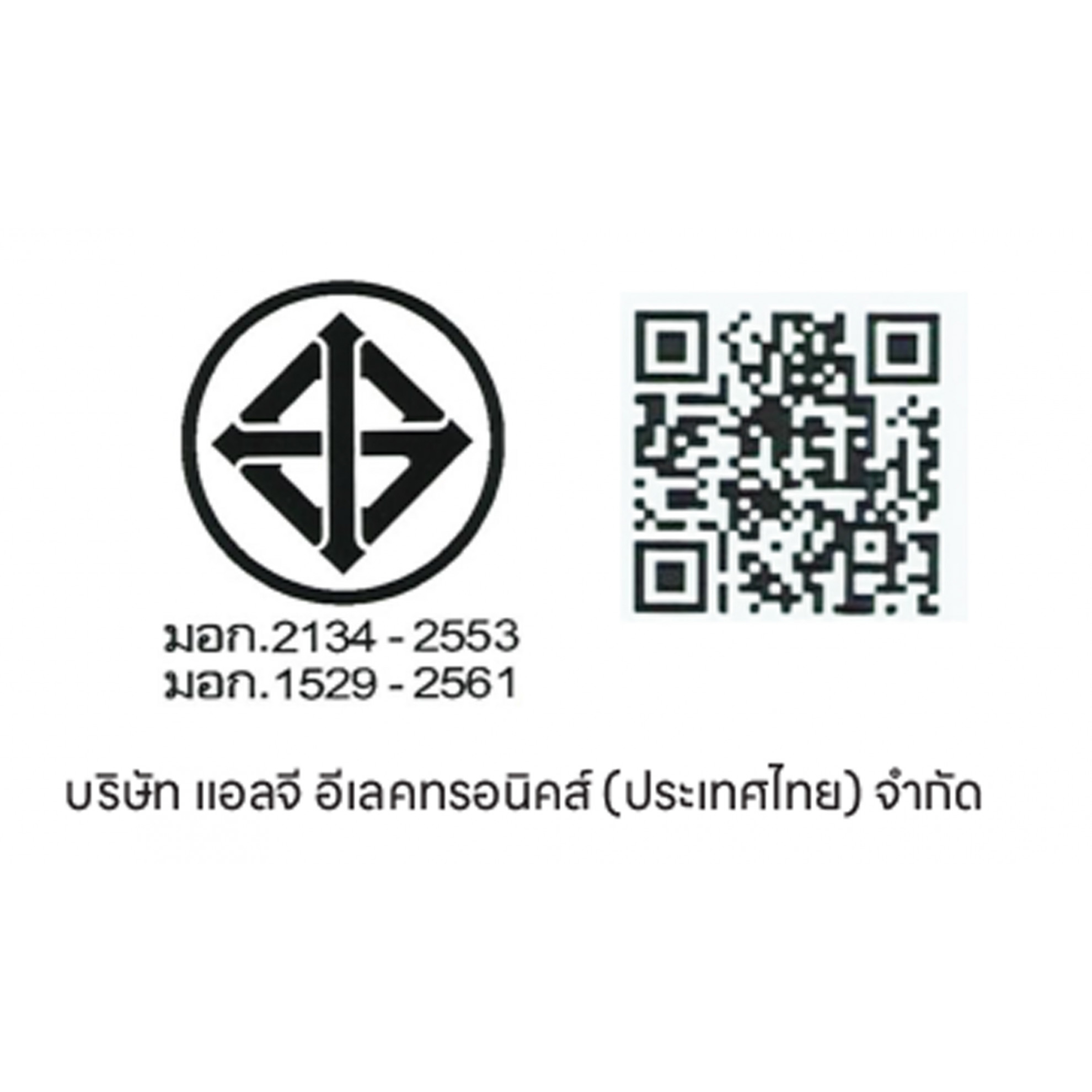 LG เครื่องปรับอากาศ ขนาด 21200 BTU  รุ่น  ICE24MN.KU1